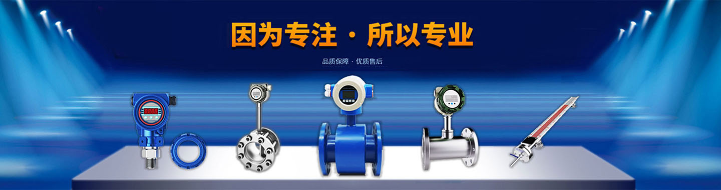 濟(jì)寧百良紙制品有限公司